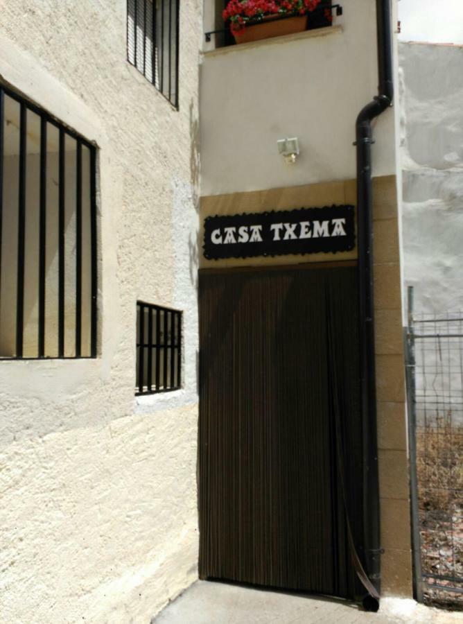 Lorca  Casa Txemaヴィラ エクステリア 写真