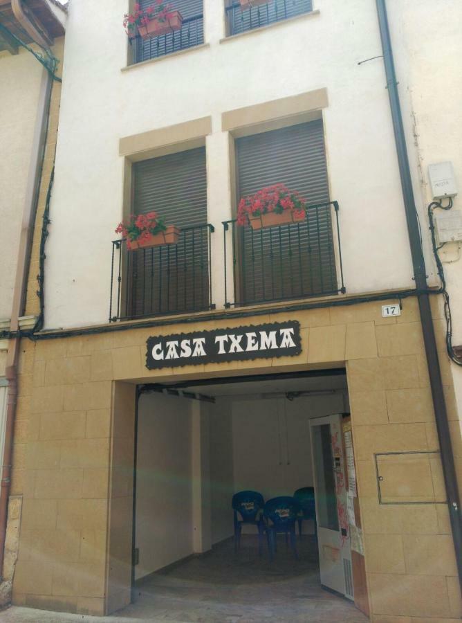 Lorca  Casa Txemaヴィラ エクステリア 写真